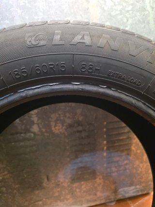 Neumático 185/60 R15 88H Lanvigator