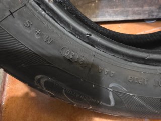 Neumático 185/60 R15 88H Lanvigator