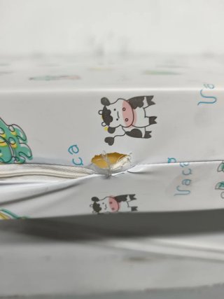 Colchón cuna estampado infantil