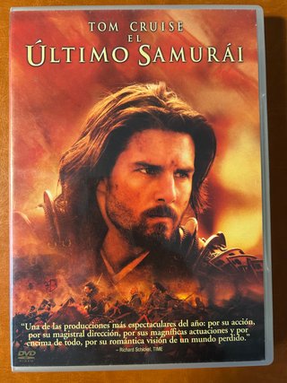 DVD El Último Samurái (Tom Cruise)