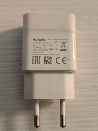 Cargador blanco