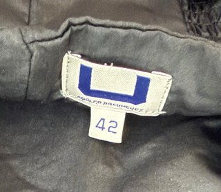 Vestido Adolfo Domínguez Mariposas T42