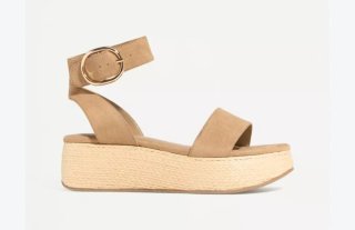 Sandalias cuña marrón y doradas