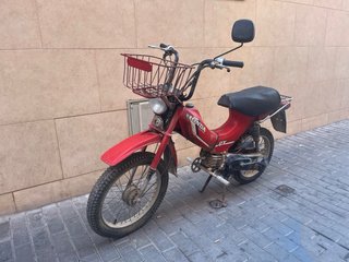 Honda PX