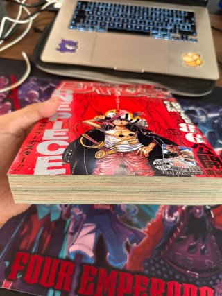 Weekly Shonen Jumo N35 One Piece Film Red