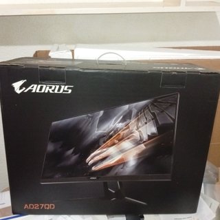 Monitor Gigabyte 2K IPS Nero