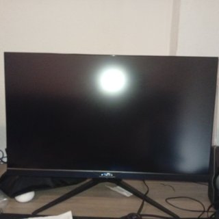 Monitor Gigabyte 2K IPS Nero