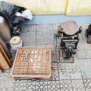 Imprenta antigua