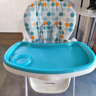 Trona reclinable y plegable para bebé
