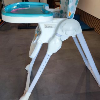 Trona reclinable y plegable para bebé