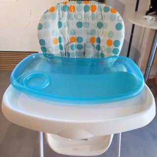 Trona reclinable y plegable para bebé