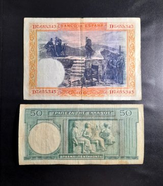 Lote Billetes Europa Antiguos
