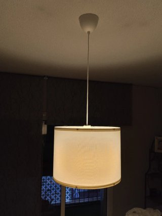 Lámpara de techo colgante Ikea