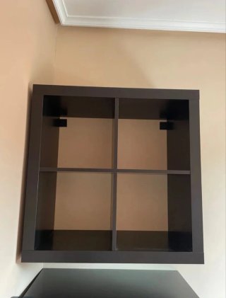Kallax Ikea