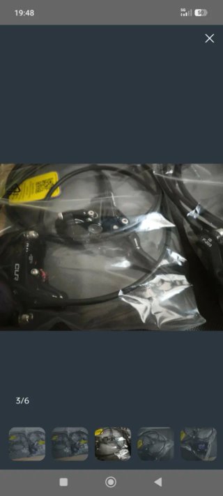 Frenos Formula Cura 4