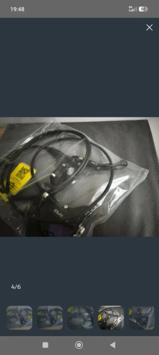 Frenos Formula Cura 4
