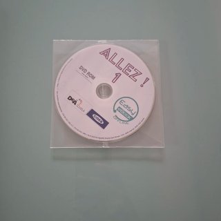 Libro per scuola media "Allez!"1 + Dvd.