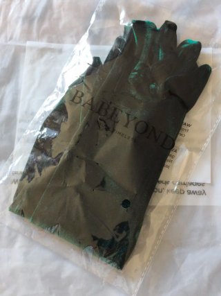 Guantes largos terciopelo verde