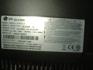 Televisión LG con TDT Incluido