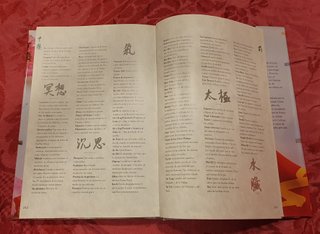 Guia Familiar De Medicina China: La Curacion a ...