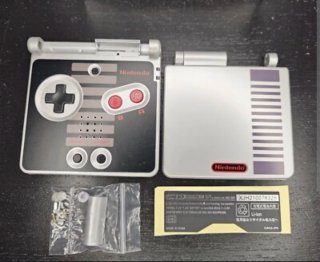 Carcasa Game Boy SP Advance NES Edition