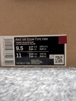 Nike Air Zoom-Type Happy Pineapple