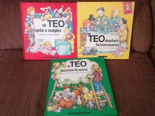 Teo Libros