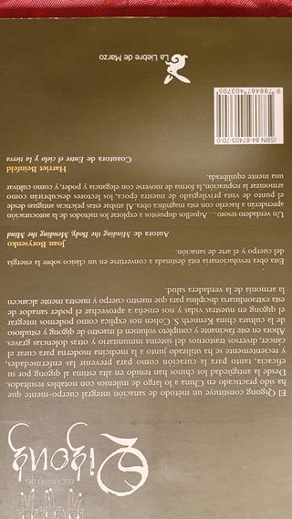 El camino del Qigong El arte y la ciencia de la...