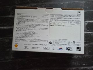 Consola sony PSP 3000 Blossom Pink