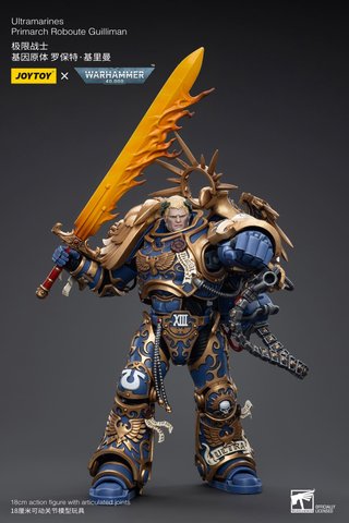 Primarch Roboute Guilliman JOYTOY Ultramarines 40k