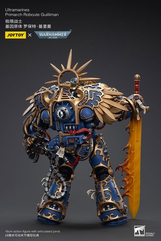 Primarch Roboute Guilliman JOYTOY Ultramarines 40k