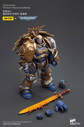 Primarch Roboute Guilliman JOYTOY Ultramarines 40k