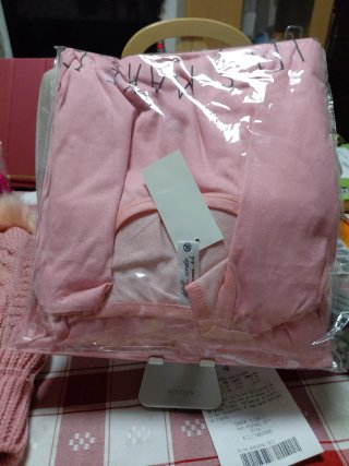 Pijama rosa gatito XXL sin estrenar