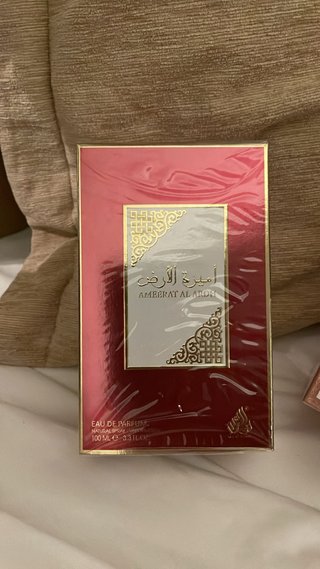 Ambret Al Ardh Eau de Parfum 100ml princesa de a