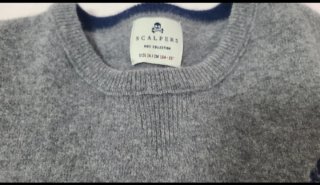 Jersey Scalpers unisex gris talla 14 (XS)