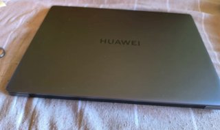 Portatile Huawei Matebook D14 15 12ª Gen in scatola