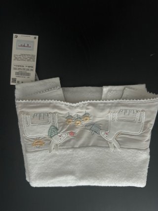Ropa cama infantil girasoles y animales. Zara Home