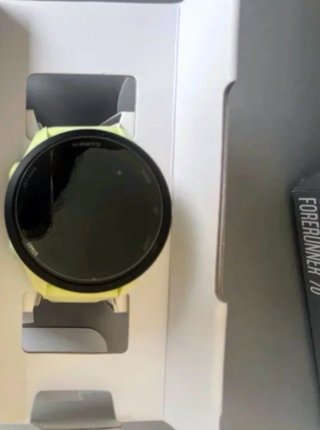 Garmin Forerunner 70 Negro/Amarillo