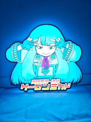 MIKADO rótulo luminoso