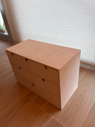 Cajonera de madera beige