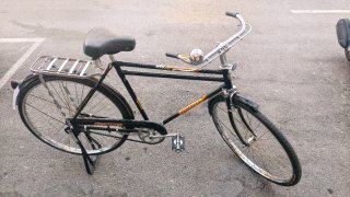 Bicicleta Clásica Hercules Vintage