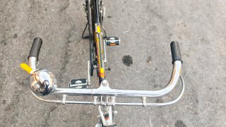 Bicicleta Clásica Hercules Vintage