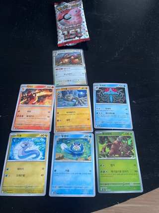 Cartas Pokémon 151 Japonesas