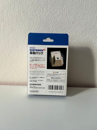 Nintendo 64 Rumble Pack Giapponese