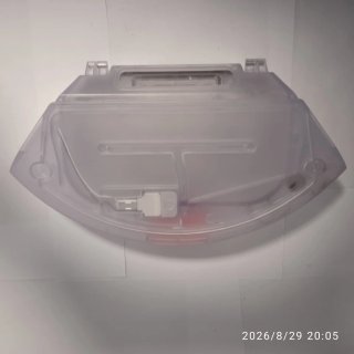 Robot aspirador Xiaomi S20
