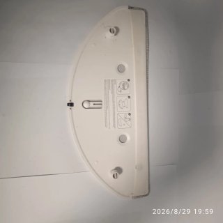 Robot aspirador Xiaomi S20