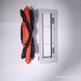 Robot aspirador Xiaomi S20