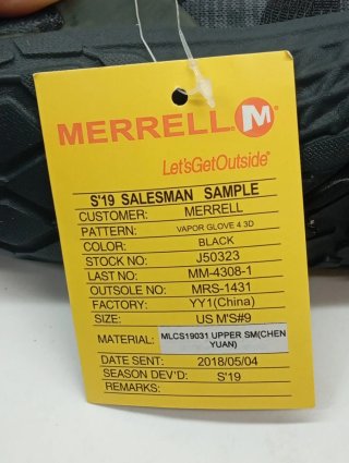 Merrell Vapor Glove 4 Scarpe Uomo
