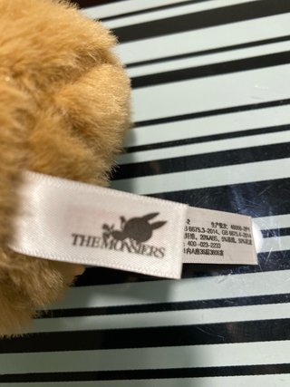Muñeco Labubu Peluche Marrón