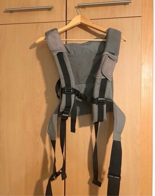 Portabebés Jane Like Ergonómico